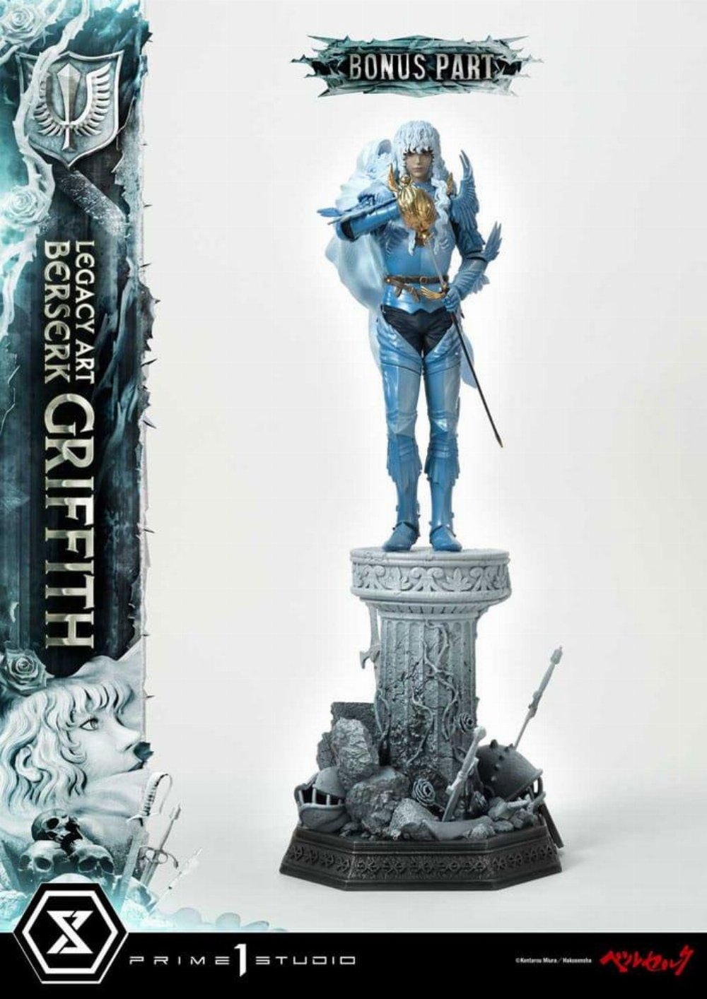 Berserk: Legacy Art Kentaro Miura – Griffith 1/6 Φιγούρα Αγαλματίδιο (56cm) Bonus Version