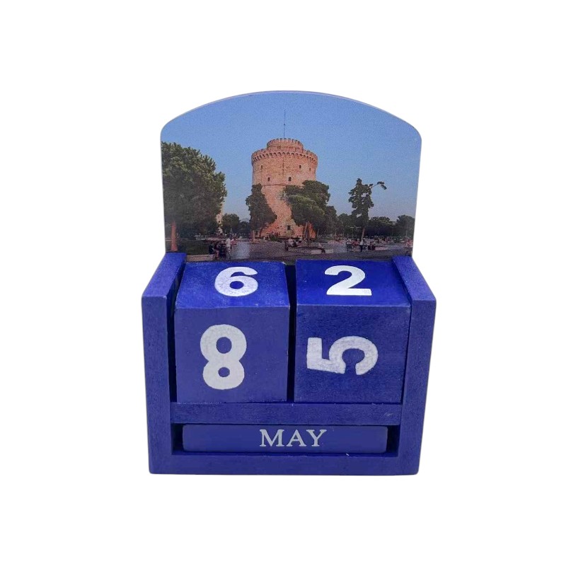Σετ διακοσμητικά Souvenir – Ημερολόγιο – 4 τεμάχια – 251834