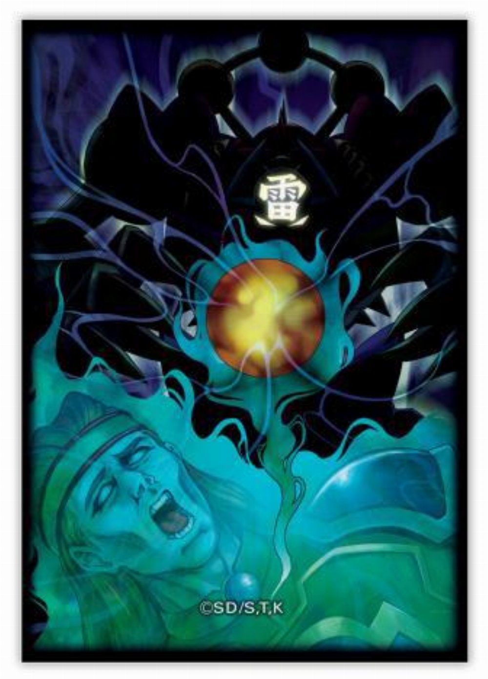 Yu-Gi-Oh! Konami Japanese Small Size Card Sleeves 50ct – Gate Guardian