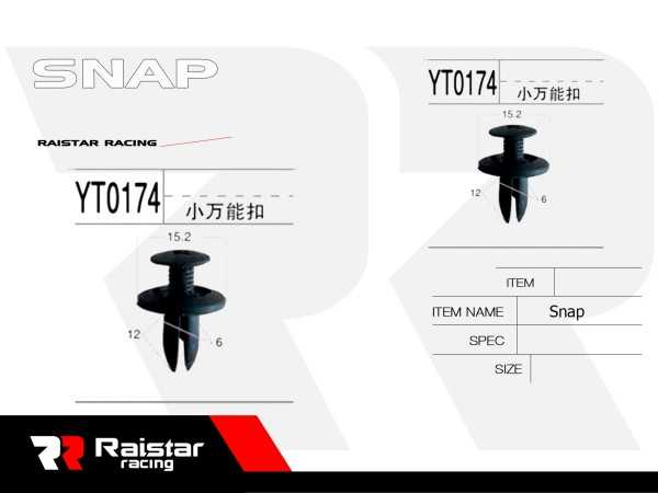 Σετ συνδετήρες αυτοκινήτου – 10pcs – R-F16101-02 – 180851