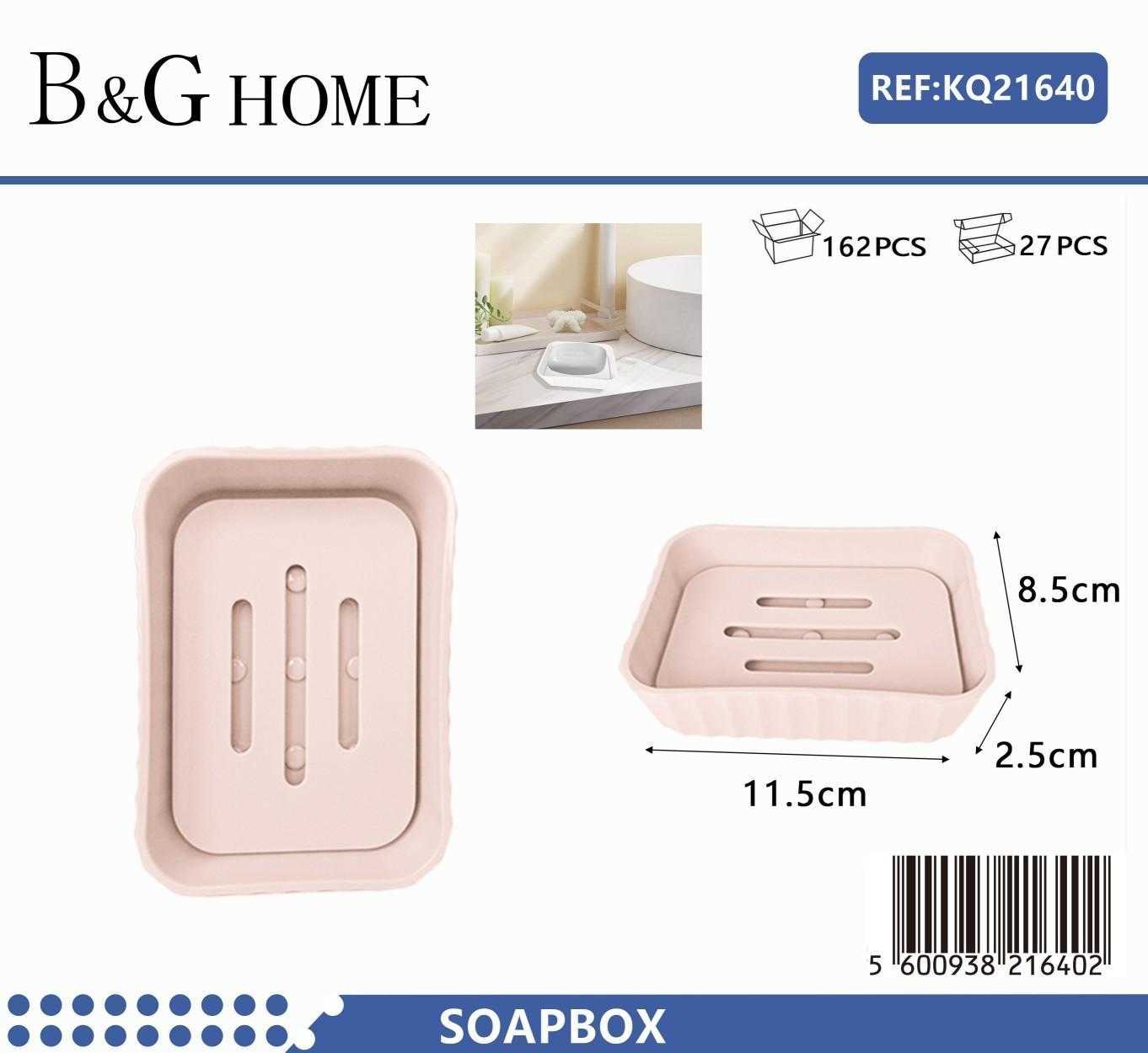 Σαπουνοθήκη μπάνιου πλαστική – Light Pink – 21640