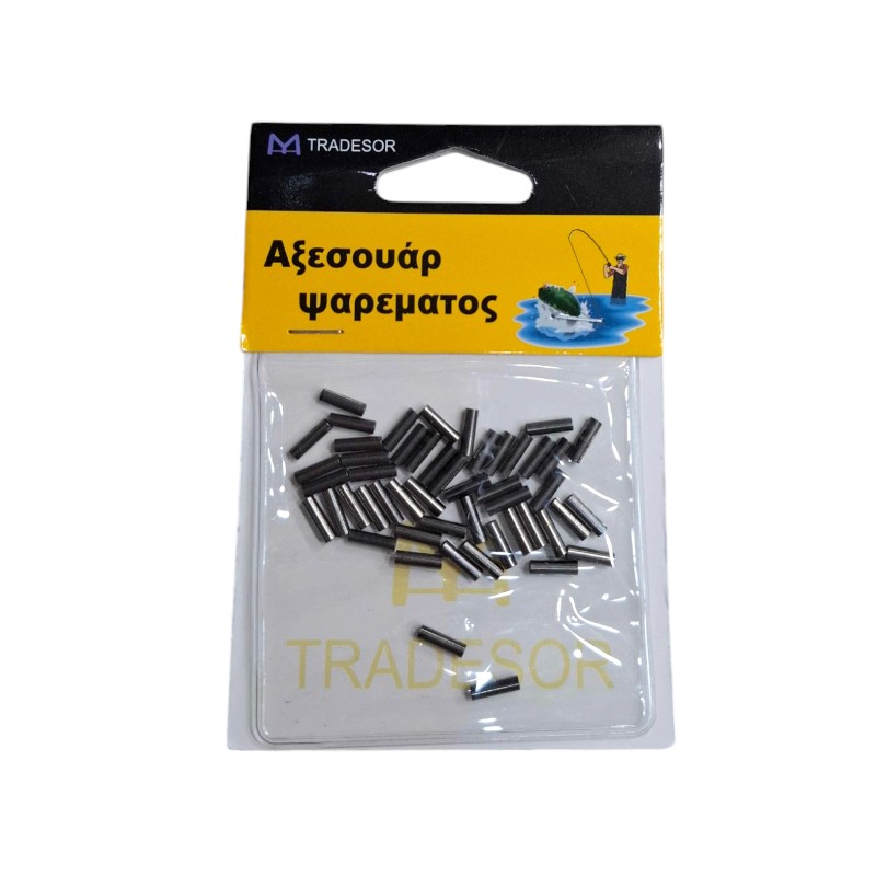 Συνδέσεις σύρματος απλές – Clips – No. 2 – 30296