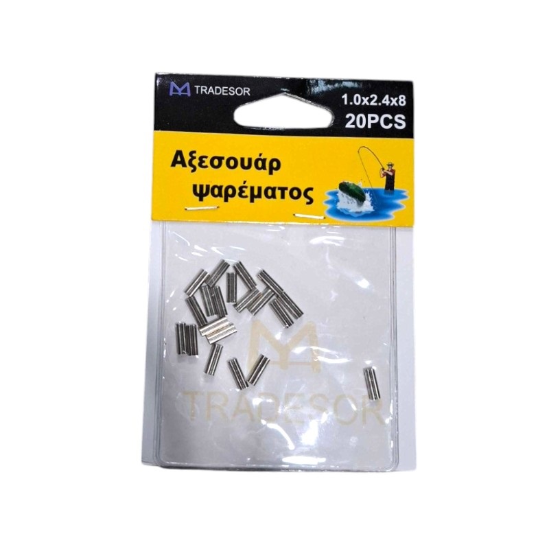 Συνδέσεις σύρματος διπλές – Clips – 1.0×2.4x8mm – 30568