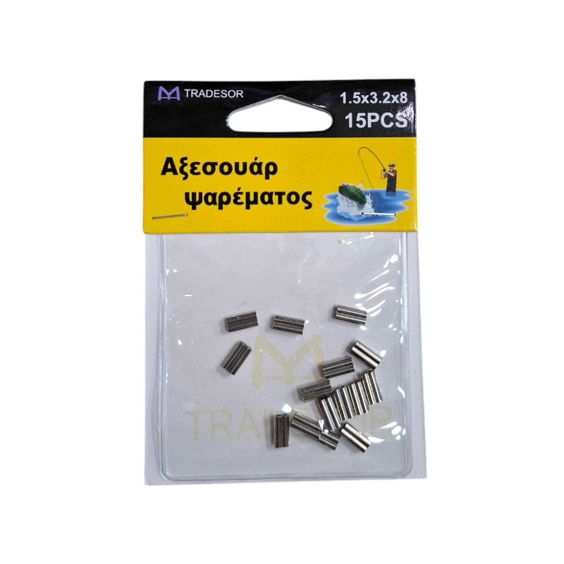 Συνδέσεις σύρματος διπλές – Clips – 1.5×3.2x8mm – 30570