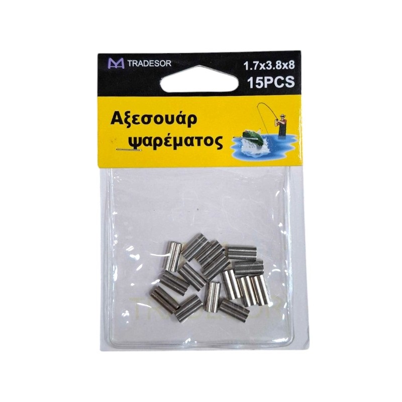Συνδέσεις σύρματος διπλές – Clips – 1.7×3.8x8mm – 30571