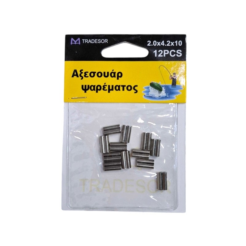 Συνδέσεις σύρματος διπλές – Clips – 2.0×4.2x10mm – 30572