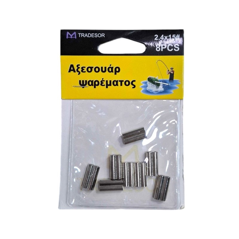Συνδέσεις σύρματος διπλές – Clips – 2.4x15mm – 30573