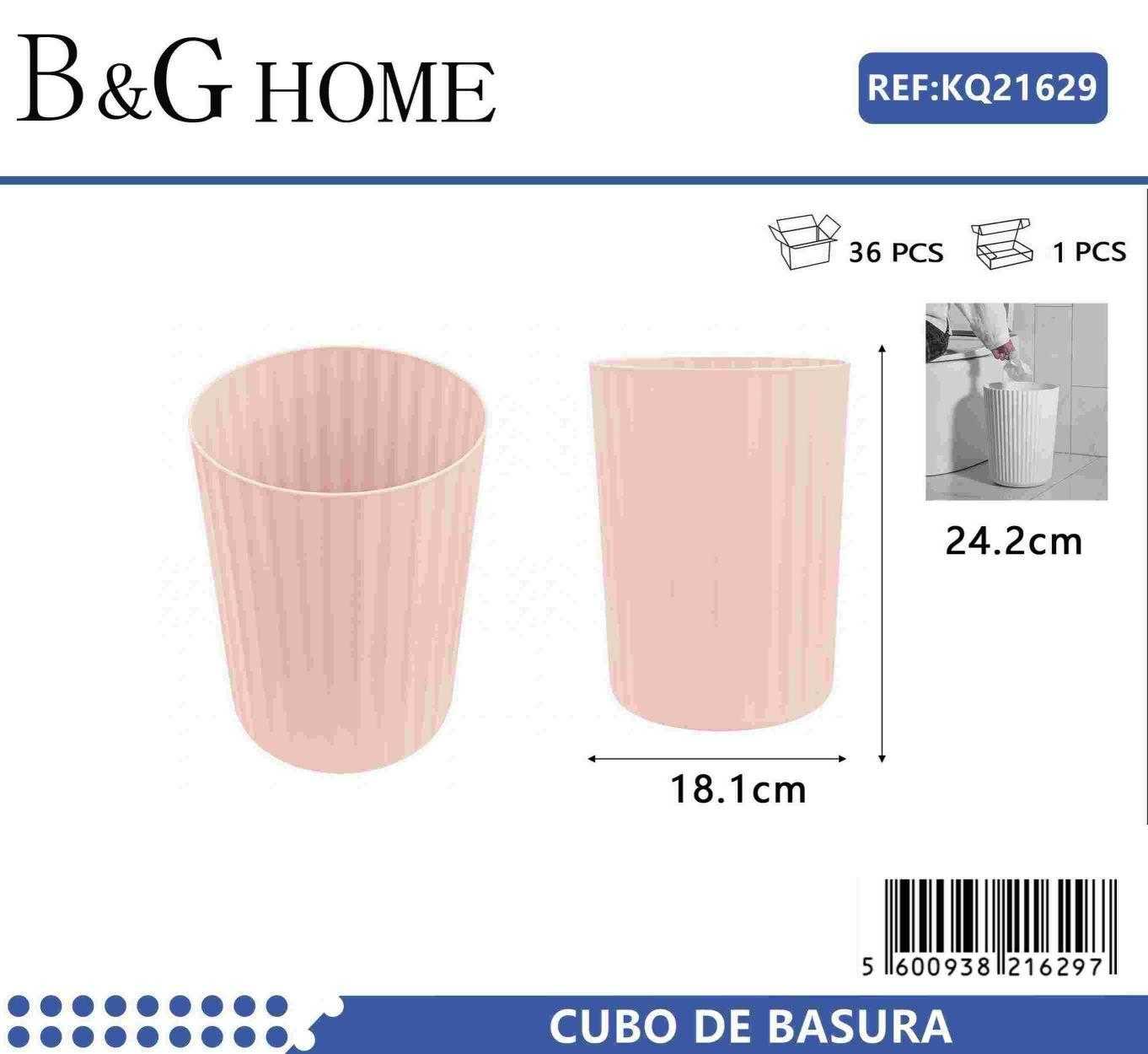 Κάδος απορριμμάτων μπάνιου πλαστικός – Light Pink – 21629