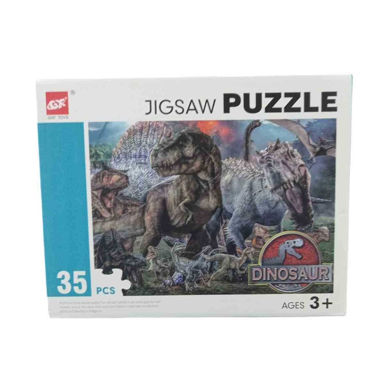 Παιδικό puzzle 35 κομματιών – Dinosaurs – GXF035-1235 – 310434
