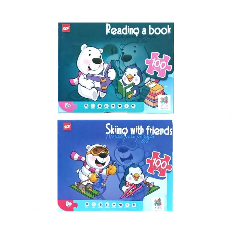 Παιδικό puzzle 100 κομματιών – Bear – 61005 – 310444