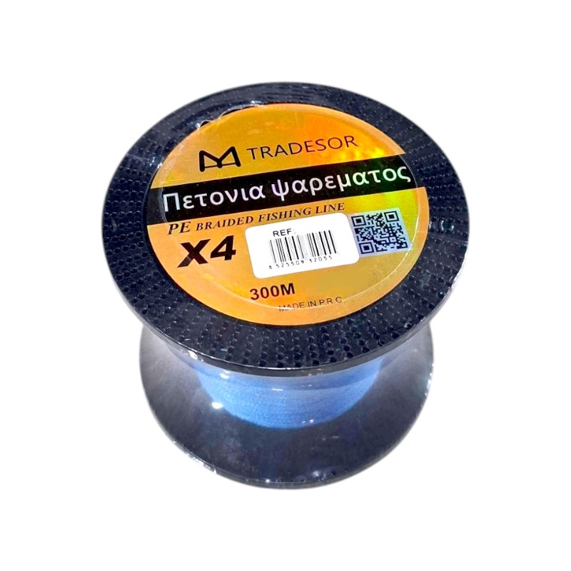 Πετονιά ψαρέματος – Νήμα χρωματιστό – 300m – 0.18mm – 32055