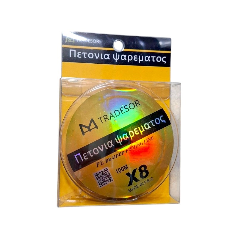 Πετονιά ψαρέματος – Νήμα πολύχρωμο – 100m – 0.18mm – 32090