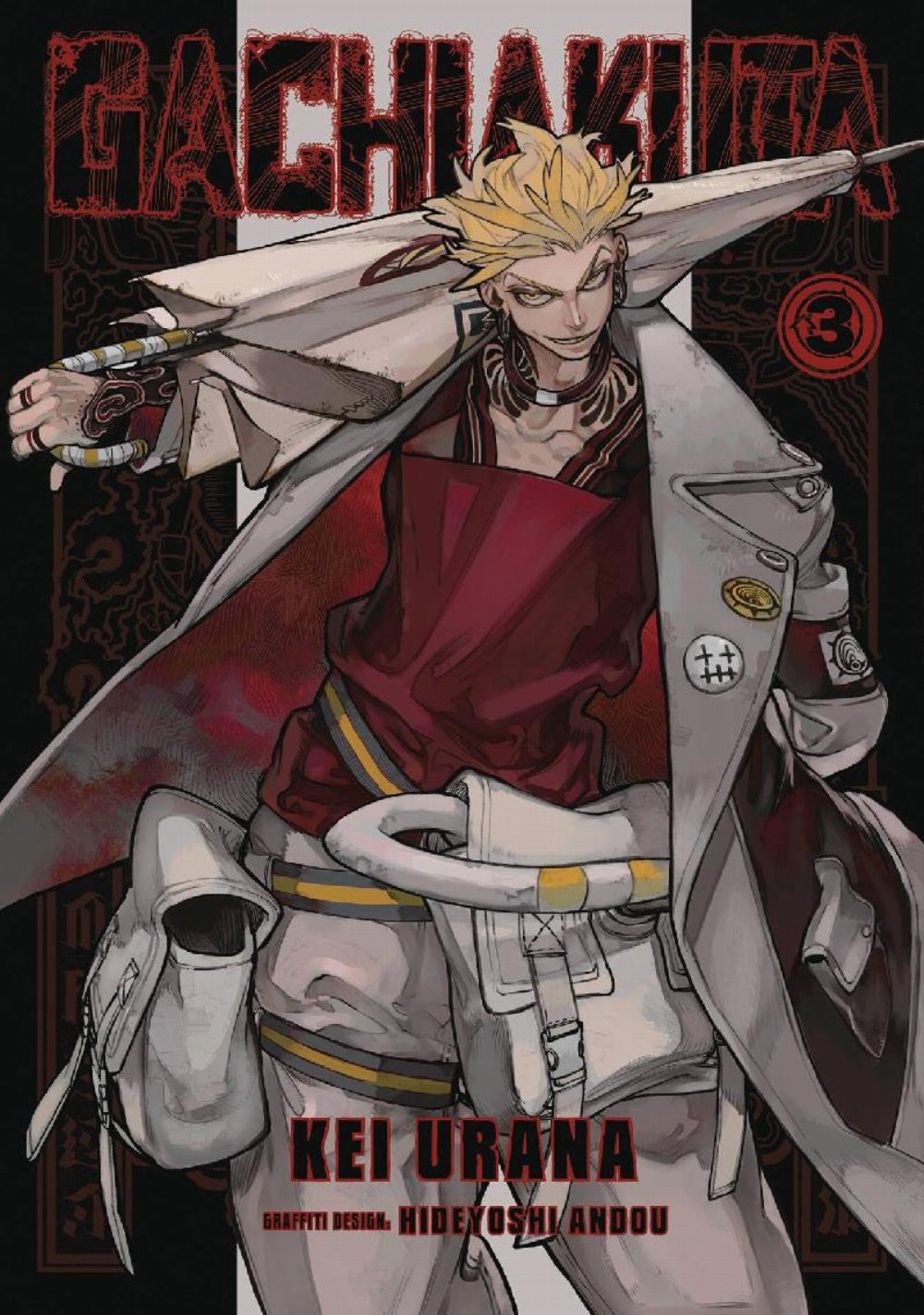 Τόμος Manga Gachiakuta Vol. 03