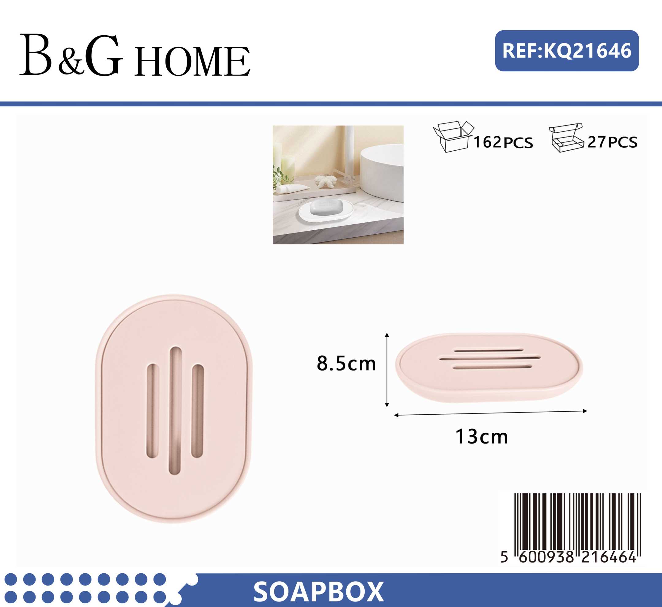 Σαπουνοθήκη μπάνιου πλαστική – Light Pink – 21646