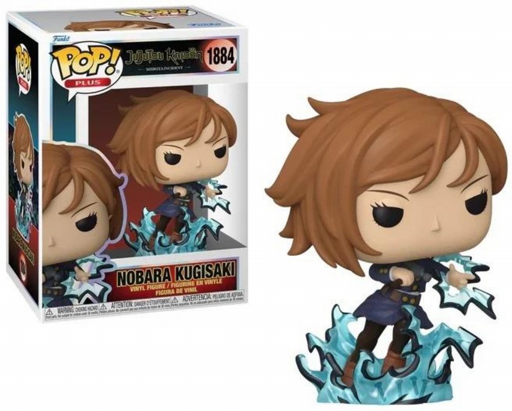 Φιγούρα Funko POP! Plus: Jujutsu Kaisen – Nobara Kugisaki #1884