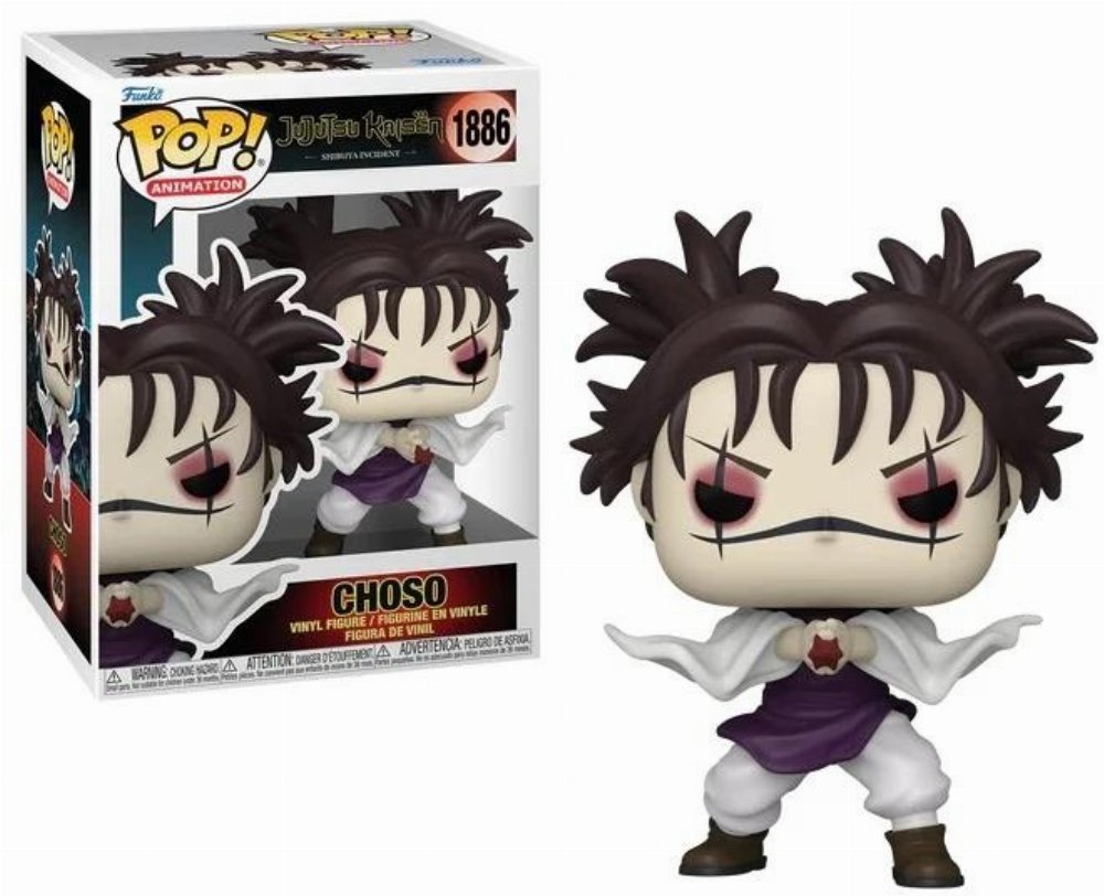 Φιγούρα Funko POP! Jujutsu Kaisen – Choso #1886