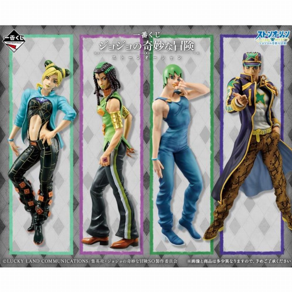 Ichiban Kuji: Jojo’s Bizarre Adventure Stone Ocean – Lottery Ticket