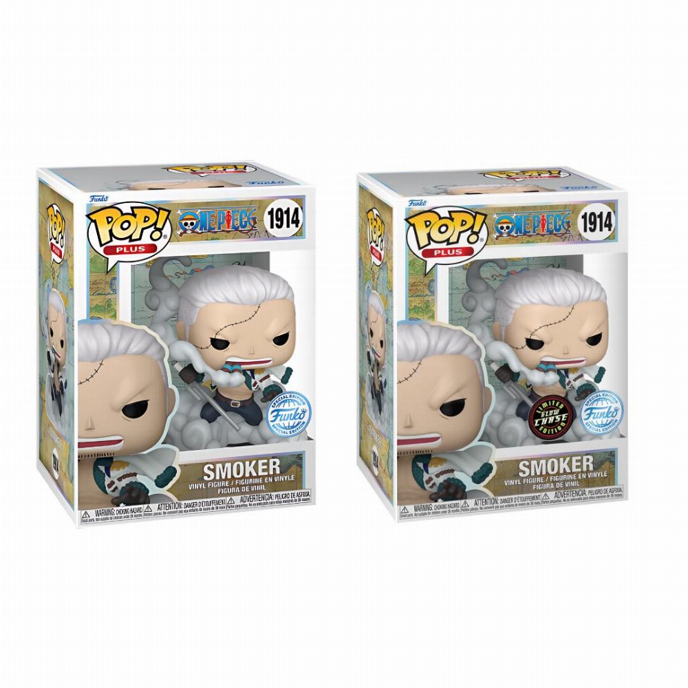 Φιγούρες Funko Pop! Bundle of 2: One Piece – Smoker #1914 & Chase GITD (Exclusive)