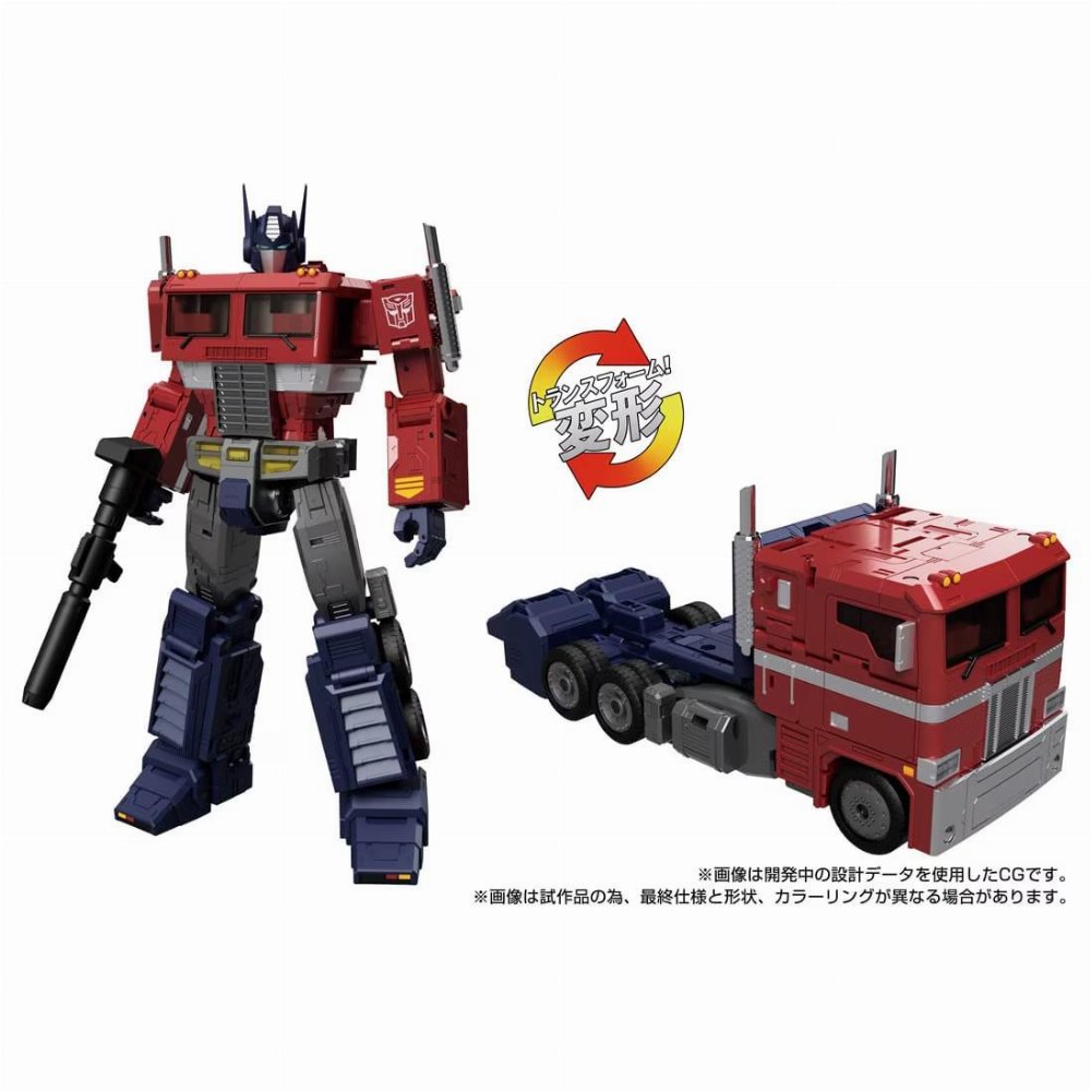 Transformers: Takara Tomy – MPG 17 Optimus Prime Style Generation Φιγούρα Δράσης (38cm)