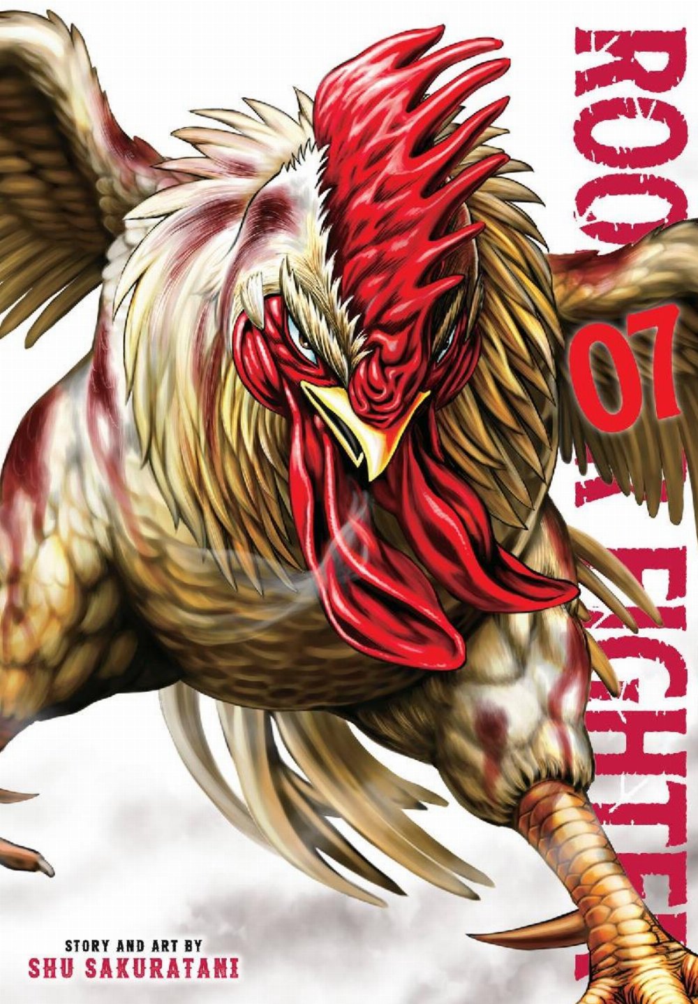 Τόμος Manga Rooster Fighter Vol. 07