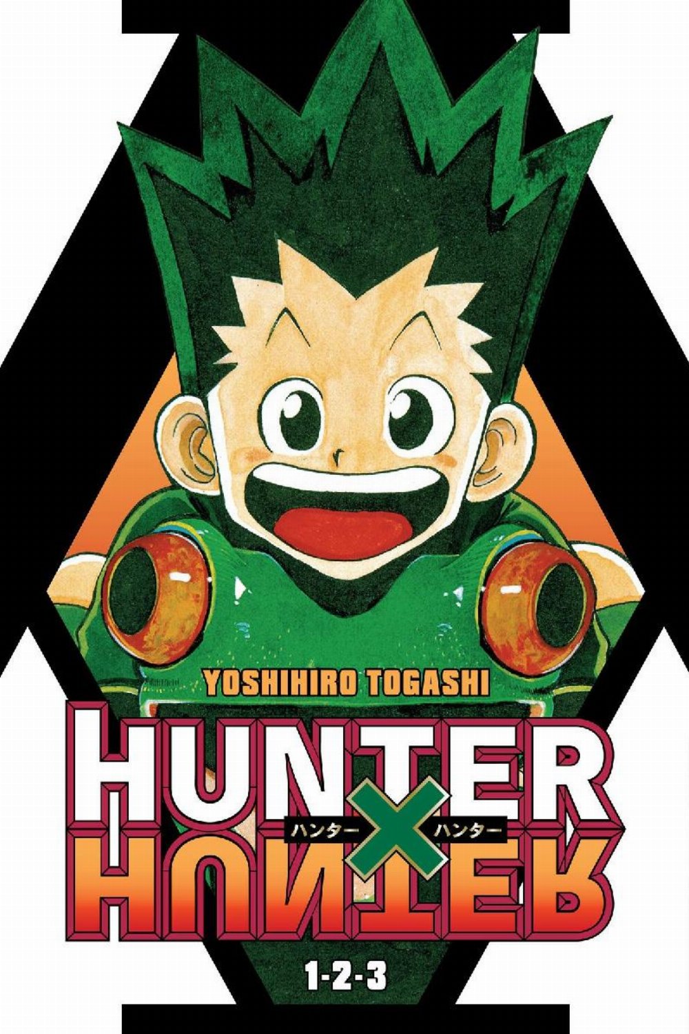 Τόμος Manga Hunter X Hunter 3-in-1 Editon Vol. 01