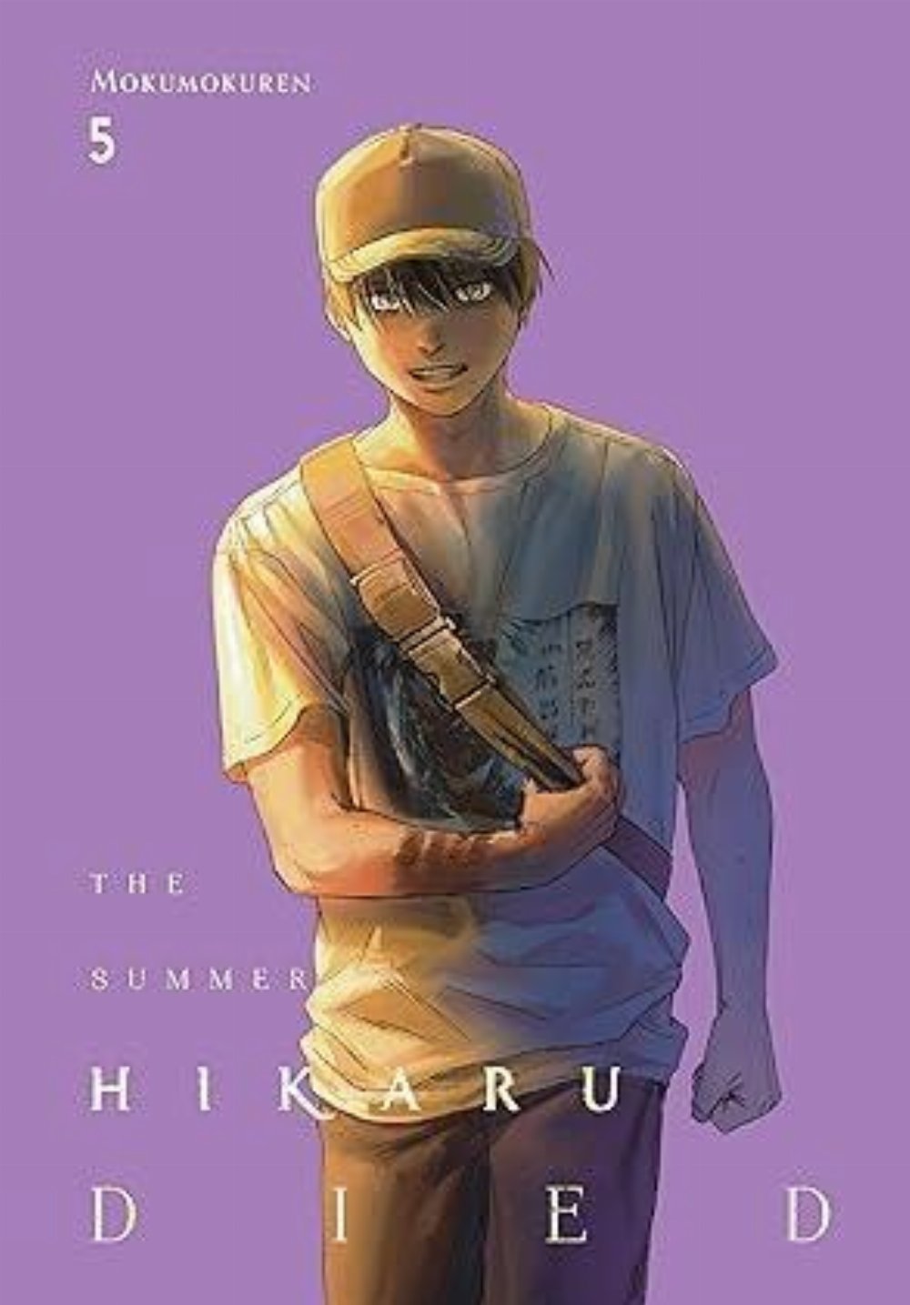 Τόμος Manga The Summer Hikaru Died Vol. 05