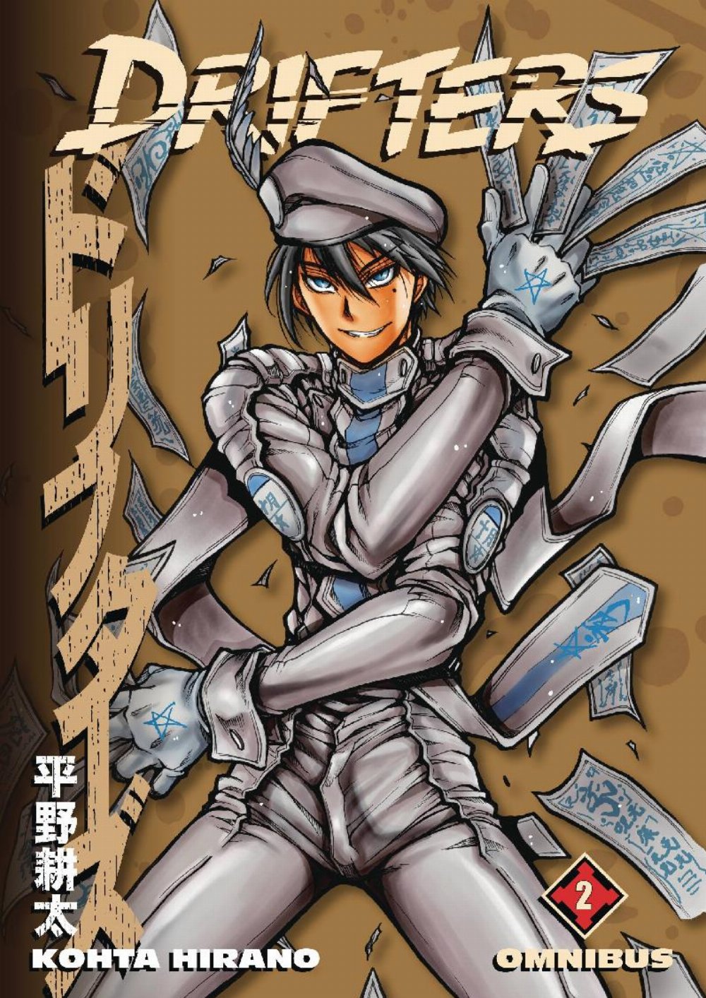 Τόμος Manga Drifters Omnibus Vol. 02 (Vols. 04-06)