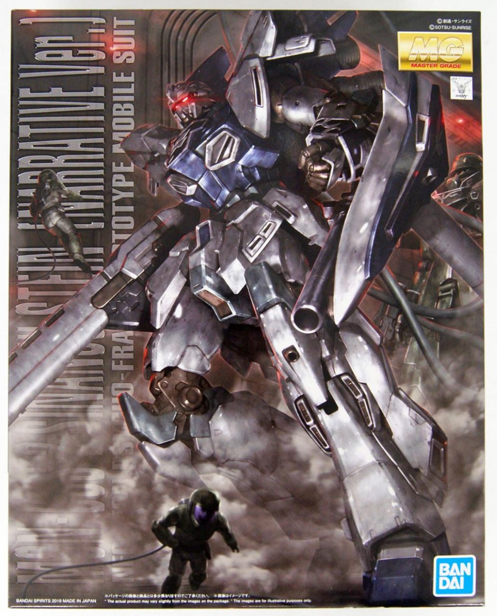 Φιγούρα Mobile Suit Gundam – Sinanju Stein Narrative Ver. 1/100 Model Kit