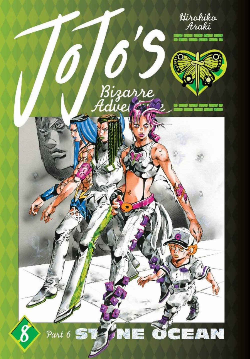 Τόμος Manga JoJo's Bizarre Adventure Part 6: Stone Ocean Vol. 08
