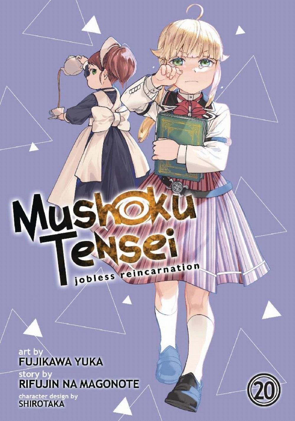 Τόμος Manga Mushoku Tensei: Jobless Reincarnation Vol. 20