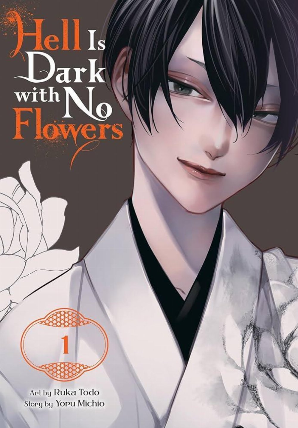 Τόμος Manga Hell Is Dark With No Flowers Vol. 01