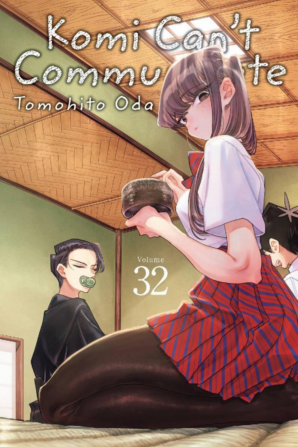 Τόμος Manga Komi Can’t Communicate Vol. 32