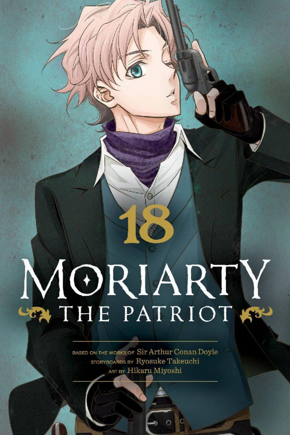 Τόμος Manga Moriarty: The Patriot Vol. 18