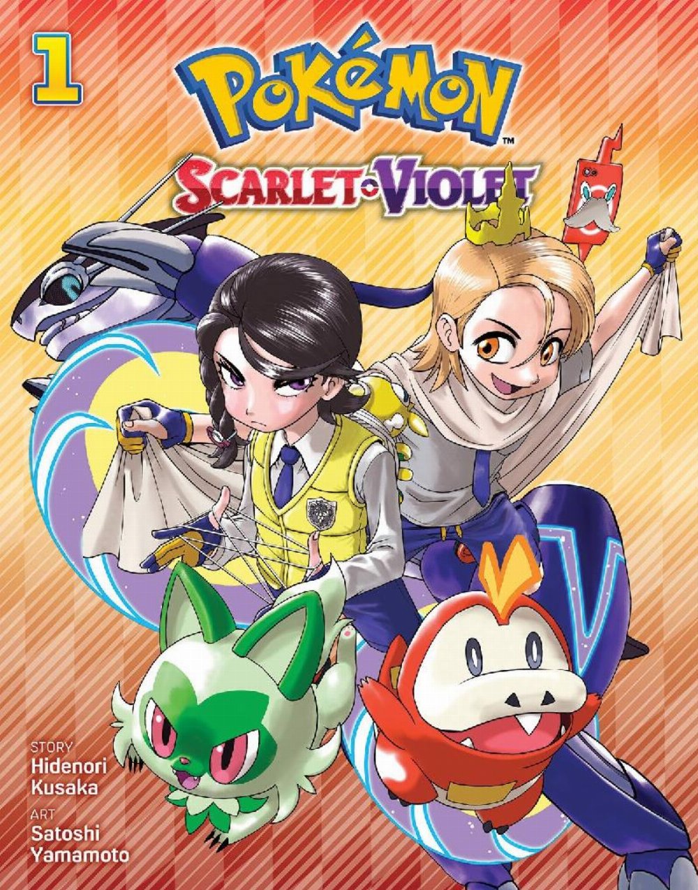 Τόμος Manga Pokemon: Scarlet & Violet Vol. 01
