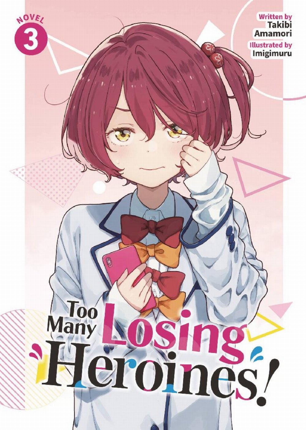 Νουβέλα Too Many Losing Heroines Light Novel Vol. 03