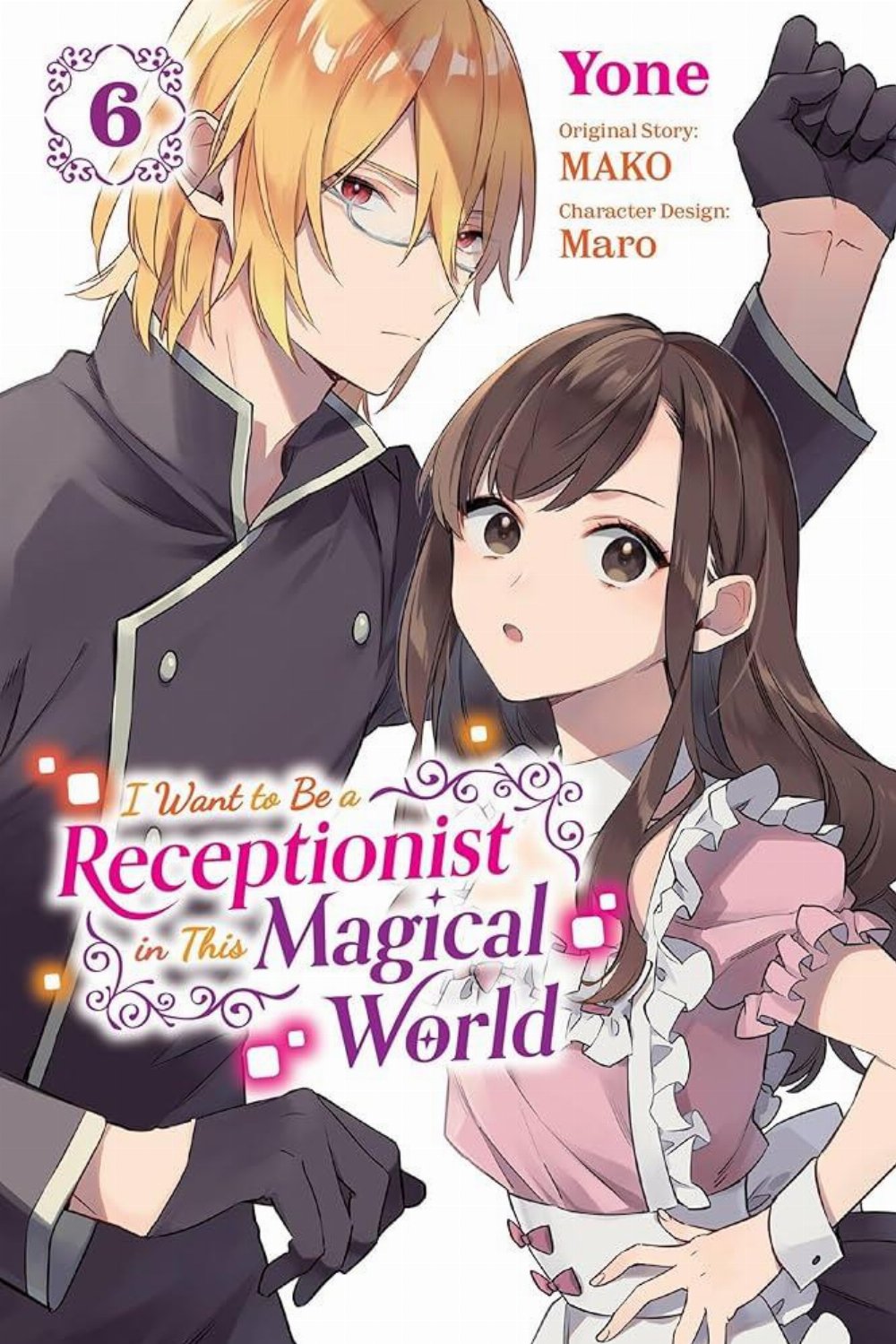 Τόμος Manga I Want To Be A Receptionist In This Magical World Vol. 06