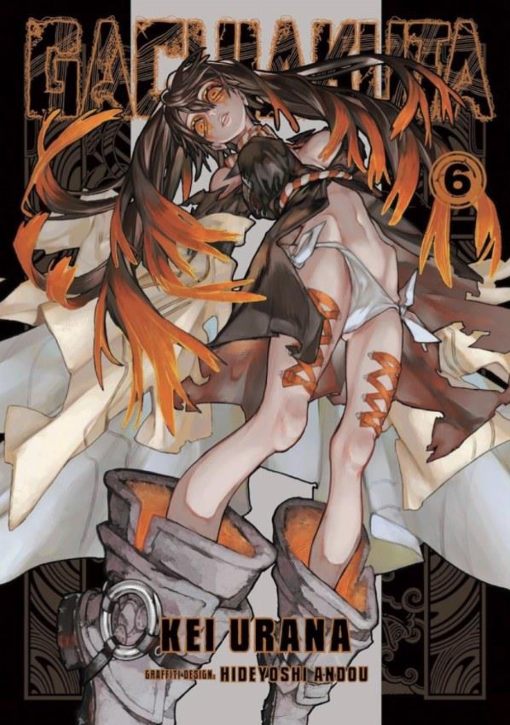Τόμος Manga Gachiakuta Vol. 06