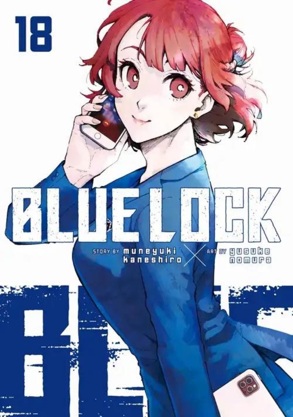 Τόμος Manga Blue Lock Vol. 18