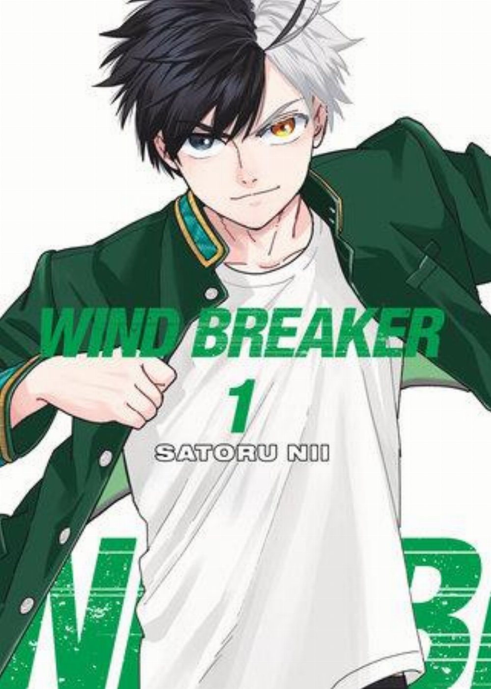 Τόμος Manga Wind Breaker Vol. 01