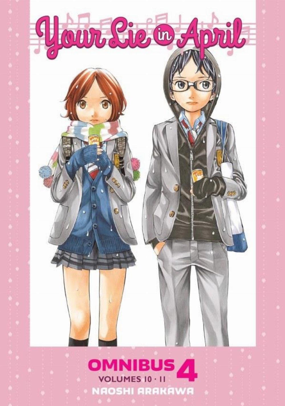 Τόμος Manga Your Lie in April Omnibus Vol. 04 (Vols. 10-11)