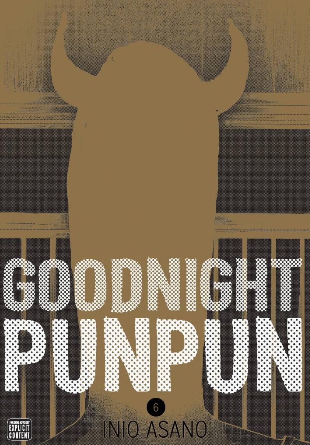 Τόμος Manga Goodnight Punpun Vol. 06