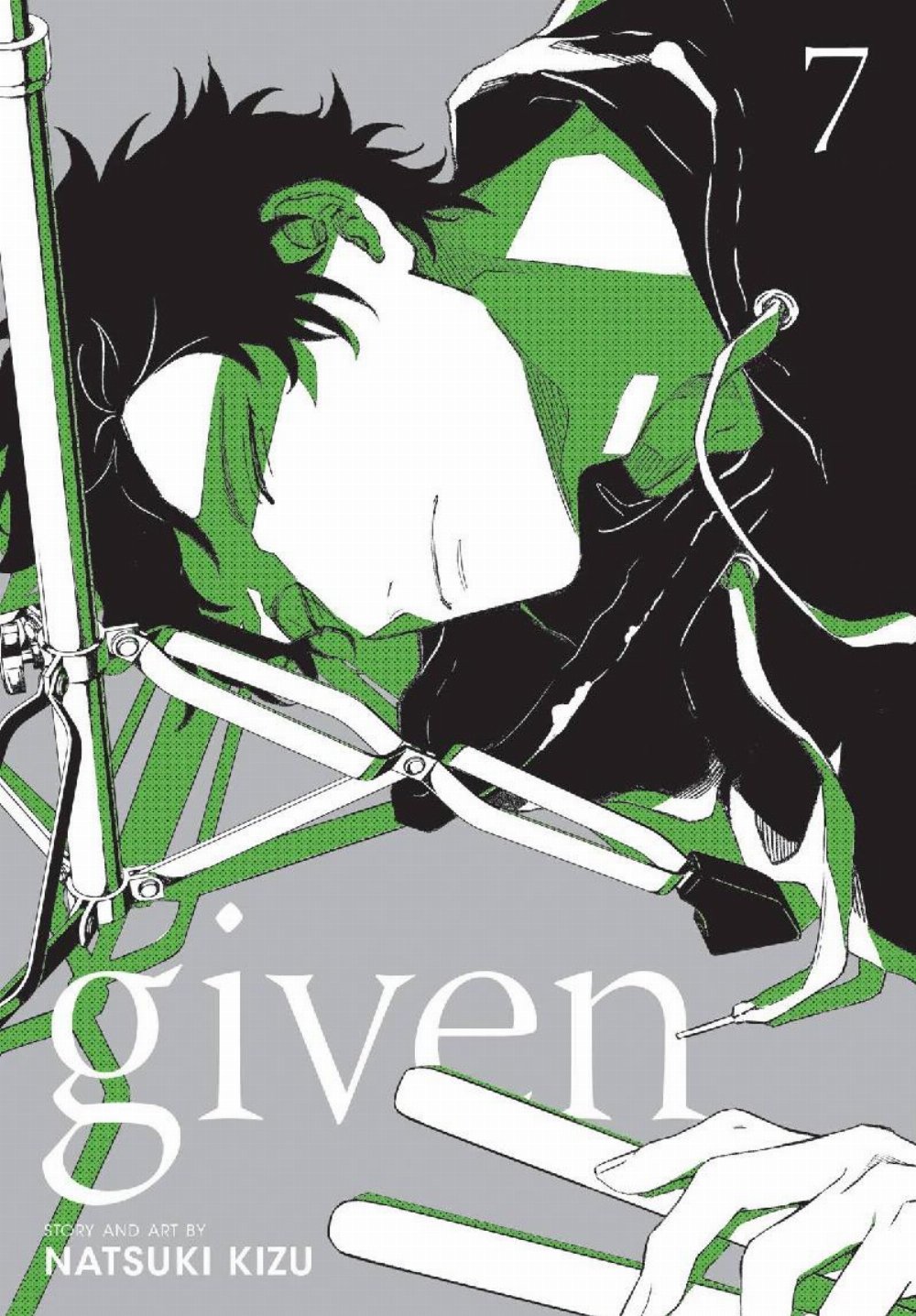 Τόμος Manga Given Vol. 07
