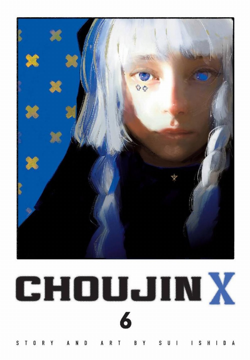 Τόμος Manga Choujin X Vol. 06