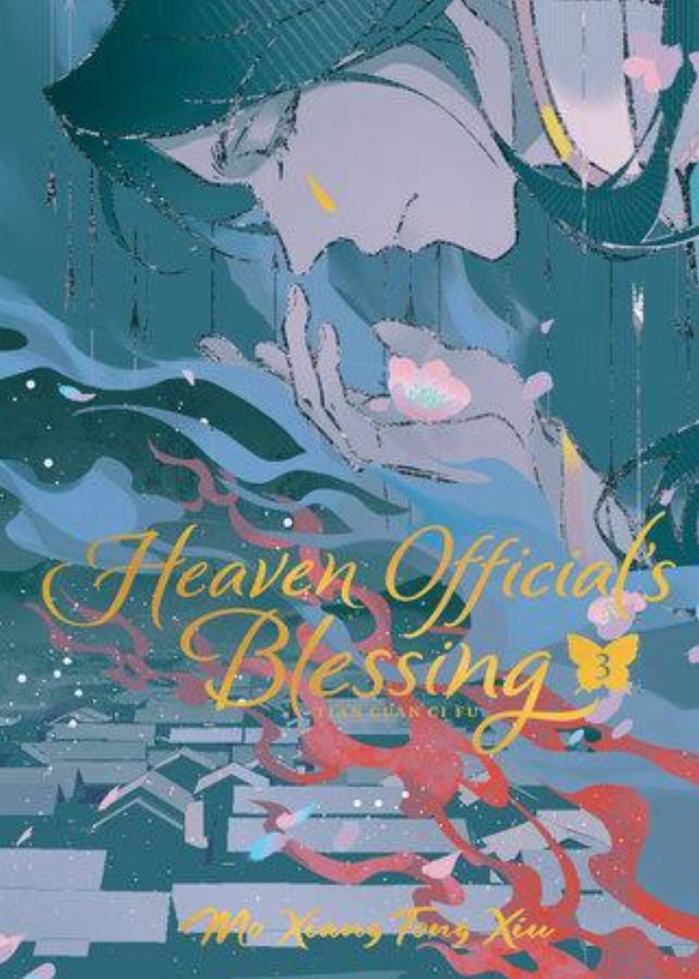Νουβέλα Heaven Official’s Blessing Vol. 03 Deluxe Edition HC