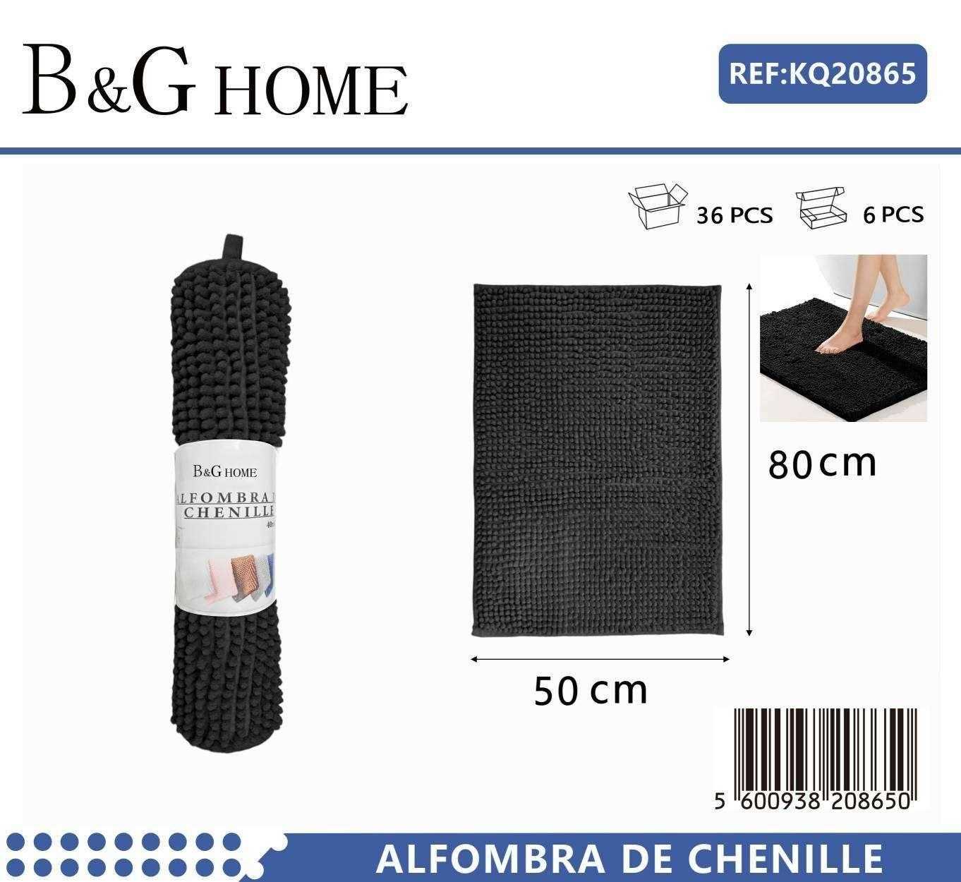 Πατάκι μπάνιου – M0829 – 6C – 50x80cm – Black – 20865