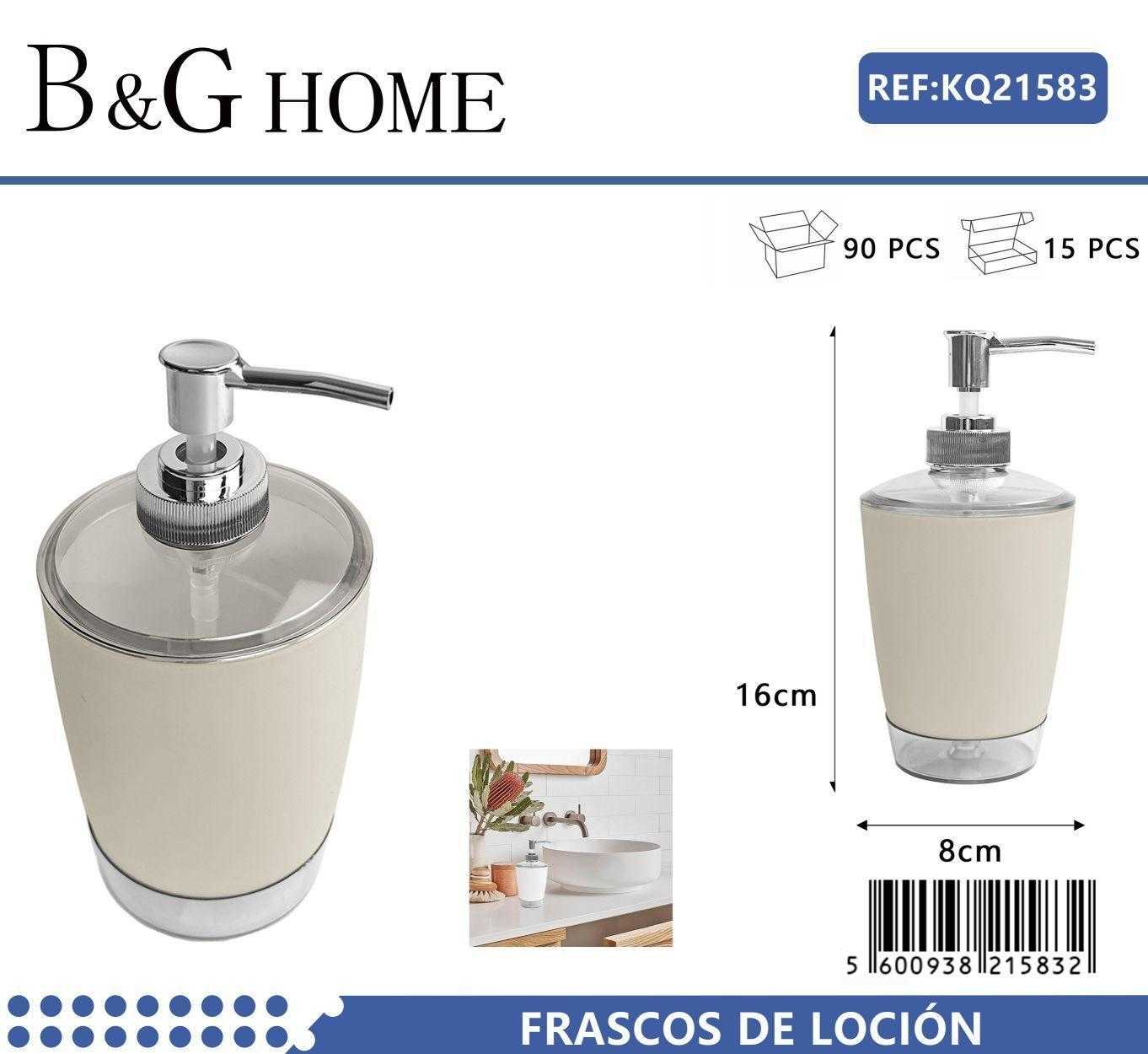 Θήκη κρεμοσάπουνου Dispenser πλαστική – Beige – 21583
