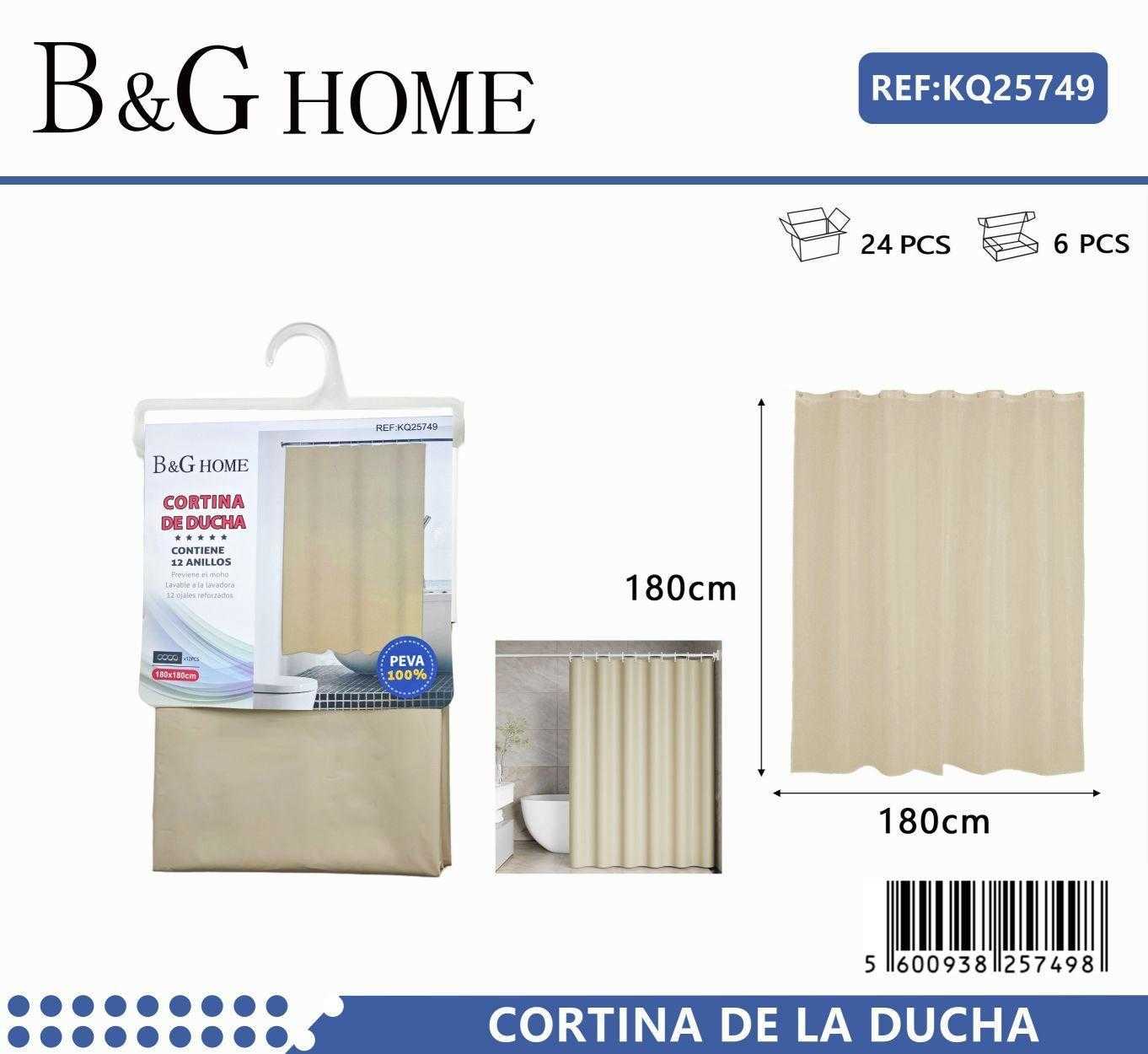 Κουρτίνα μπάνιου – Beige – 1.8×1.8m – 25749