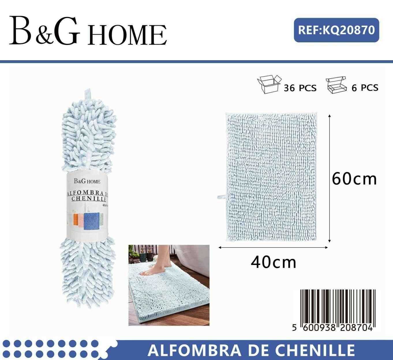 Πατάκι μπάνιου – M0842 – 40x60cm – Light Blue – 20870