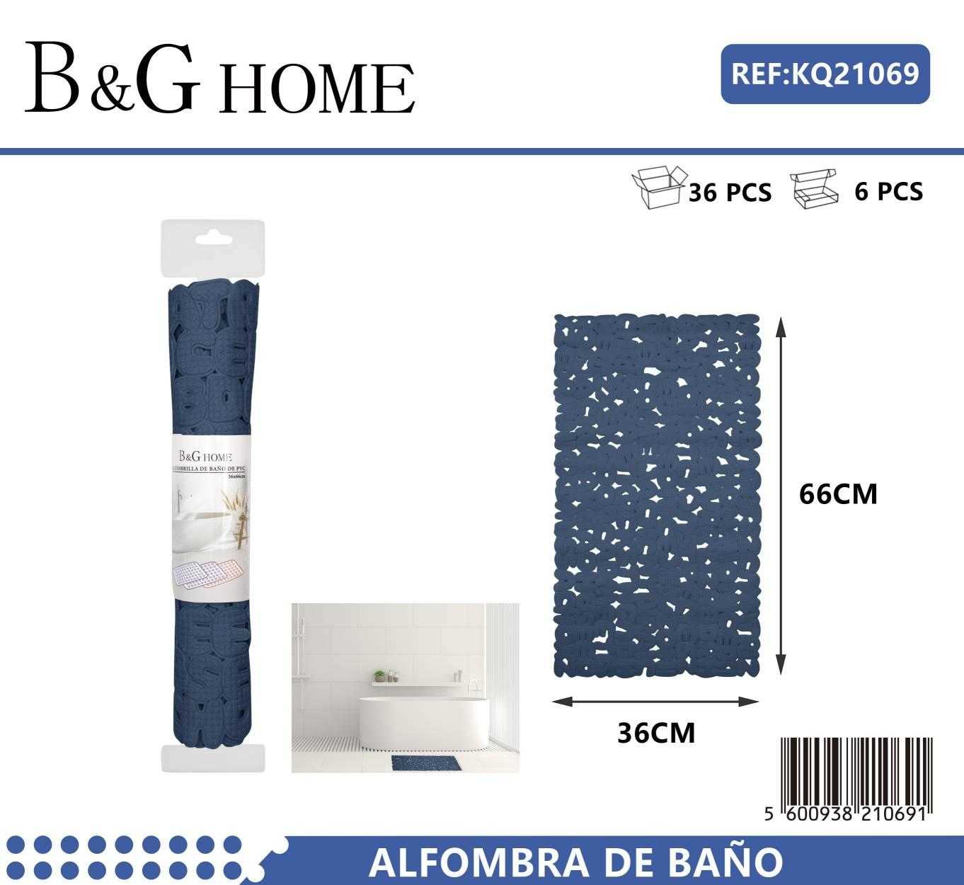 Αντιολισθητικό πατάκι μπάνιου – M0840 – 36x66cm – Blue – 21069