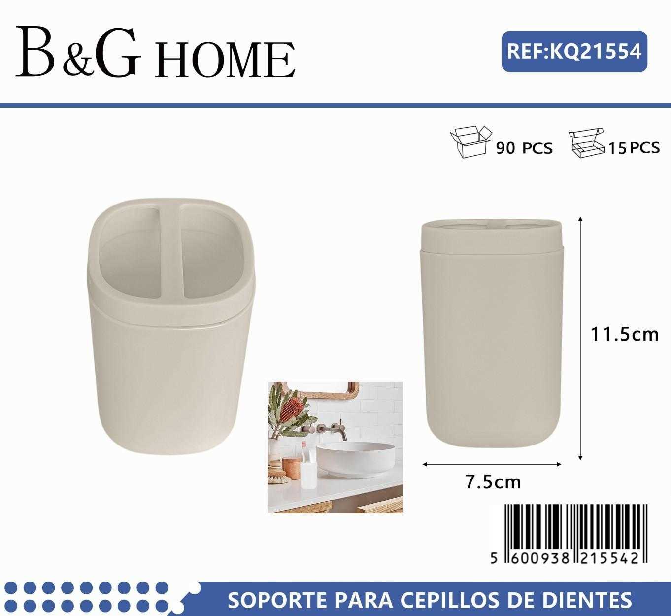 Θήκη οδοντόβουρτσας πλαστική – Beige – 21554